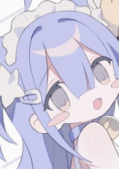 友募