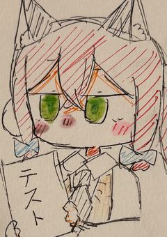 夢】odmnしぇあはうす大作戦！