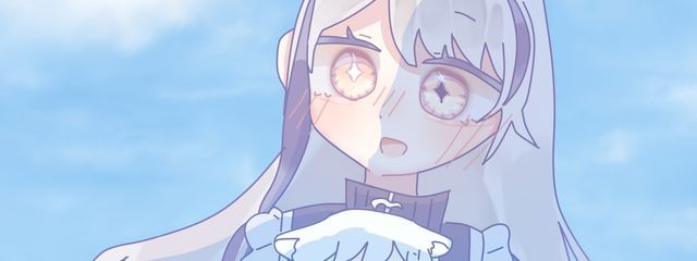かみつくさんの壁紙画像