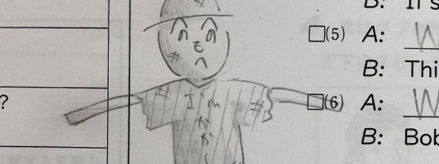 某ぶつかってたクマ@低浮上の化身さんの壁紙画像