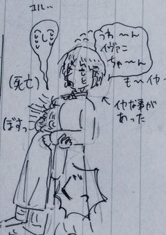 お絵描き倶楽部✍🏻💞