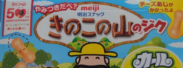 円形脱毛症さんの壁紙画像