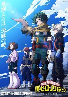 両面宿儺と男主が僕のヒーローアカデミアに転生してしまった!?