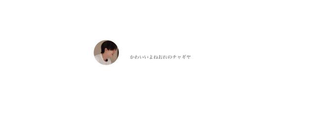 　　森　　  さんの壁紙画像