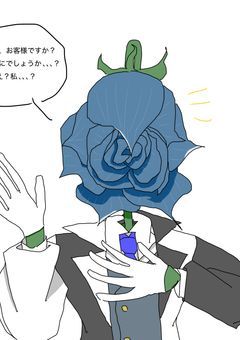 異形頭イラスト部屋