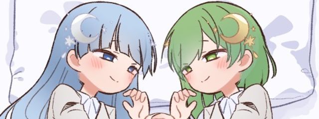 Akari@関係者様大好き星人☆リムられるの地雷です、！さんの壁紙画像