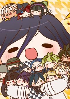 #ダンロン男子に愛される?!