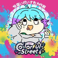 睦月兎依さんのアイコン画像