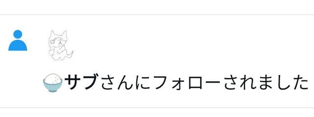 莉兎／Ritoさんの壁紙画像