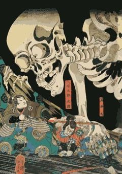 今日も楽しく賑わってる！〜妖町〜  （参加型）