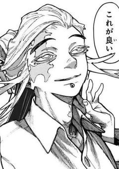 君の事が大好き𓂃𓂂◌🧵