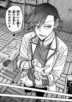 はのん専用  💉