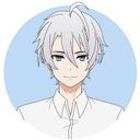 (なまえ)
