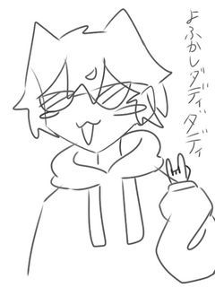 わいの絵？興味無いかもやけど