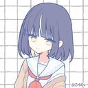 めら