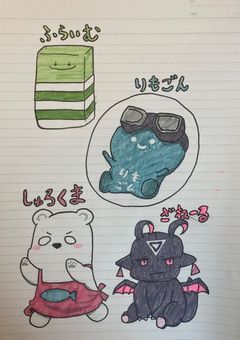 いんくの新メンバー、突然変異の悪魔さんらしい