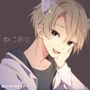 ねこおじ