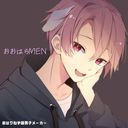 おおはらMEN
