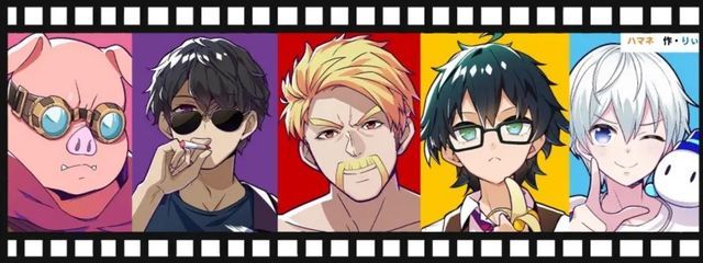 ハマネ　🧡🐈🌸　無期限活動休止さんの壁紙画像