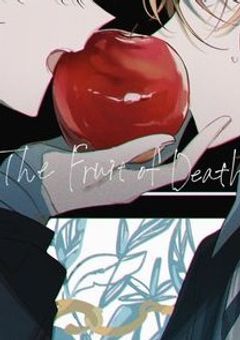 ＃　熱 い の は 夏 の せ い に 決 ま っ て る  ...  !!   .
