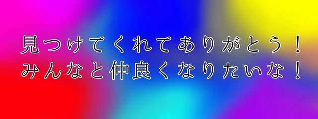 織堸─Lifu─ 2𝕟𝕕 𝕒𝕔𝕔𝕠𝕦𝕟𝕥さんの壁紙画像