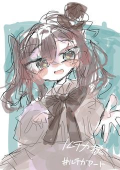 《 配信部屋 》堕ちる月の隠れ家                      ☆100でガチ過去編公開