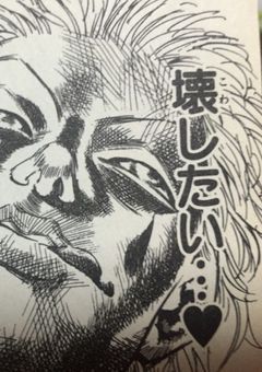 そにたろスの気まぐれ