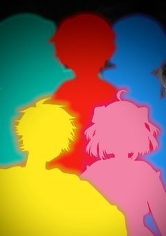 逃避行、世界に告げて。