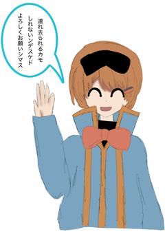 wkmr の 短編しゅ ~ ✨