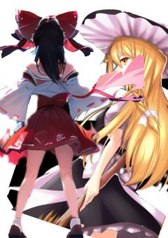 巫女と魔法使い、そして最高のヒーローたち