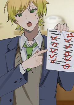 ＃ 隣の家の幼なじみ