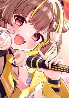 愛語り