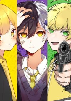 最近気になっている義理の兄達