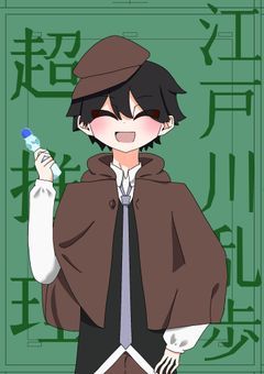 あんず🎧🎨🐈‍⬛ ͗のイラスト部屋！