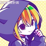 あんず🎧‪🎨🐈‍⬛フォロバ100%⋆˚ ʚĭɞ ˚⋆さんのアイコン画像