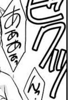 Ωとαが番になるまで【完】