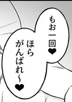 "vv r vv r  喫 茶 へ よ う こ そ "【d!】