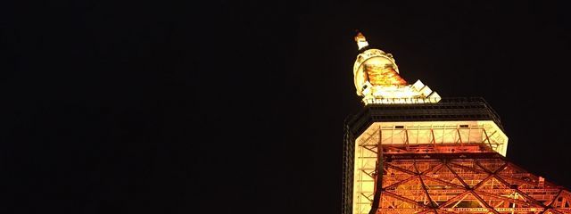 いさんさんの壁紙画像