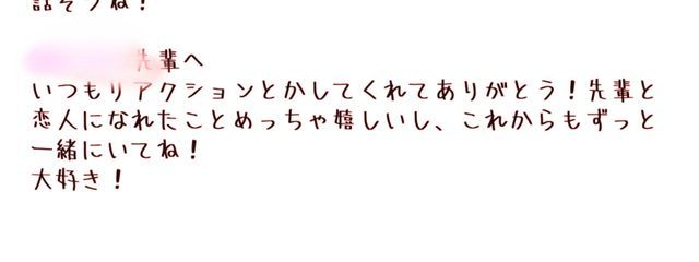琴花さんの壁紙画像