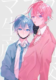 不良である僕が生徒会長に恋をした⁉