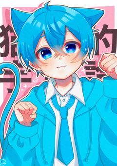 箱の中身はデレデレ猫でした