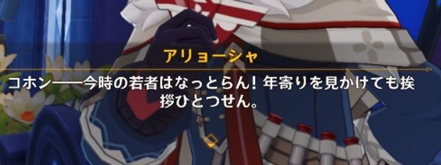  # 偉大なるくに38さんの壁紙画像