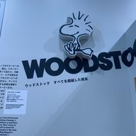 ユーザーページへ