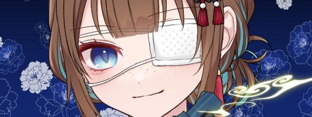 梅崎　雨音🍷𓃹🔻〜아마네〜さんの壁紙画像