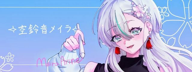 ⟢ 空鈴音メイラ ⟣ @ ㊗︎☆60感謝(ㅅ´꒳` ) さんの壁紙画像