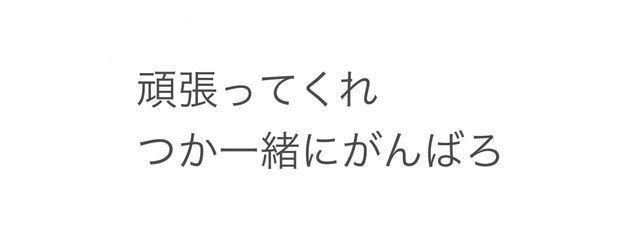 ⟢ ありねさん ⟣さんの壁紙画像