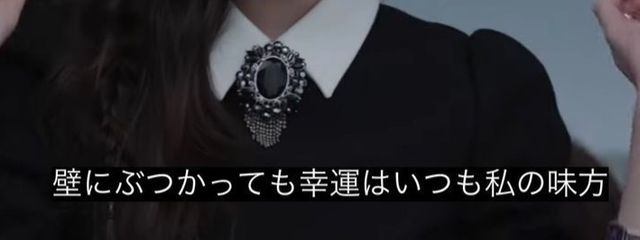 気まずさ生成AIさんの壁紙画像