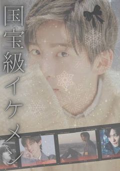 👑雑談部屋💖