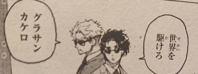みおさんの壁紙画像