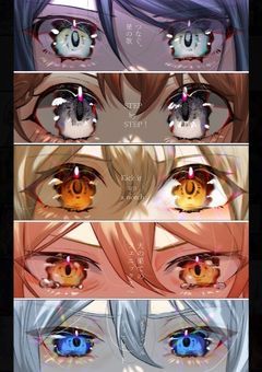 prsk￤主人公組、実は裏の顔があるようです